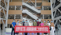 医技第二党支部组织党员参观新院区