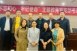 我院党支部书记参加区委党校专题轮训班学习