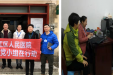 质管部党小组赴金马镇中心卫生院开展党小组结对共建工作