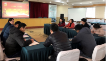 质管部党小组开展学习分享活动
