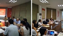 院党委办公室召开党支部书记工作联系会
