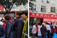 内科第三党支部开展党员志愿服务活动