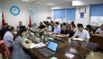 红足一1世66814召开党建专项工作会