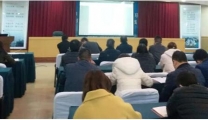 外科党支部学习黄群、宋月才、姜开斌同志为代表的抗灾抢险群体和王继才同志先进事迹