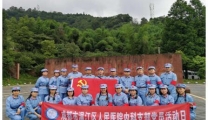 重走红军路 永远记党恩，推进医院高质量发展