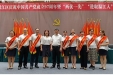 我院医务工作者唐凤鸣、张剑蔷喜获“进取温江人百佳群英谱”荣誉称号