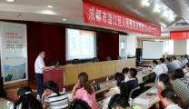 践行三严三实  助推行风建设——我院党总支书记刘军讲“三严三实”专题党课