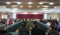 支部换届选举工作结束