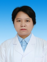 王丽霞