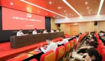 医院党委召开2022年干部大会暨党风廉政工作会