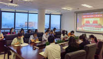 我院组织集中收看四川省第十二次党代会开幕大会