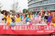 六一来啦，祝“小树苗”健康成长  成都市温江区人民医院开展关爱儿童健康成长公益活动