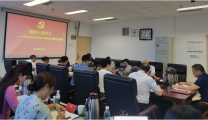 院党委书记张德祥主持召开党委会