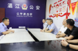 医院开展2022年“八一”慰问活动