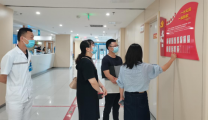 和盛镇中心卫生院同仁来院进行党建工作交流