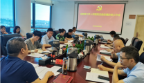 院党委召开疫情防控、安全生产工作会