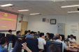 院党委书记张德祥主持召开疫情防控及安全生产工作会