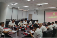 院党委中心组学习 《公立医院高质量发展促进行动（2021-2025）年》