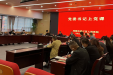 院党委书记张德祥上党课 筑牢意识形态阵地 迎接党的二十大胜利召开