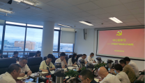 院党委召开中心组学习会 集中学习《中国共产党巡视工作条例》
