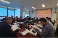 院党委召开中心组学习会  学习习近平总书记《坚持人民至上》重要论述