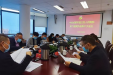 院党委组织专题学习二十大报告摘要 加快构建新发展格局 着力推动高质量发展