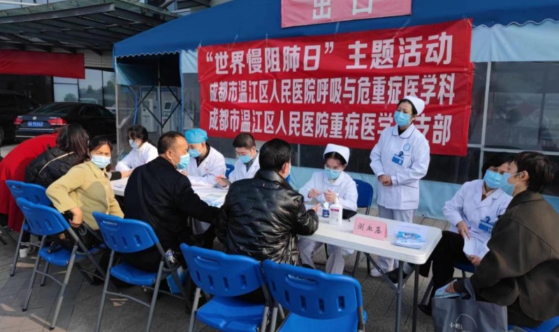 微信图片_20221117234632