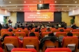 我院召开2022年度干部述责述廉大会