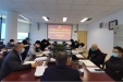 院党委传达市卫健委安全生产电视电话会精神及区纪委关于严格元旦春节期间的纪律要求