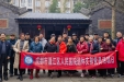 退休党支部召开2022年度组织生活会