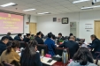 院党委召开中心组理论学习会