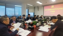医院党委召开专题会议 听取党委书记、院长分别作2022年度工作报告与述职
