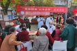 老年医学中心党支部开展“雷锋精神  心中永存”主题党日活动