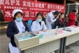 爱耳护耳宣传送到家门口