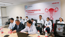 中以两国肿瘤专家云端相聚，探讨卵巢癌前沿治疗