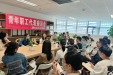 院团委召开青年职工代表座谈会