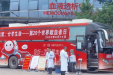 世界献血者日：我院医务人员积极参与无偿献血