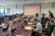 院党委书记章志军主持召开安全生产工作会议