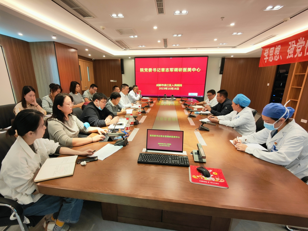 微信图片_20231016155944