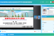 我院药学部成功举办省级继教项目“2023年鱼凫药师论坛暨区县级医院药学学科高质量发展探讨”