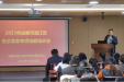 我院成功举办温江区基层医院急诊急救专项技能技术培训会