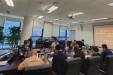 院党委副书记、院长刘军主持召开院长办公会  专题学习《习近平：坚定不移朝着强国建设、民族复兴的宏伟目标奋勇前进》