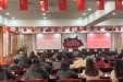 院党委副书记、院长刘军在全区公立医院高质量发展培训会上作专题授课