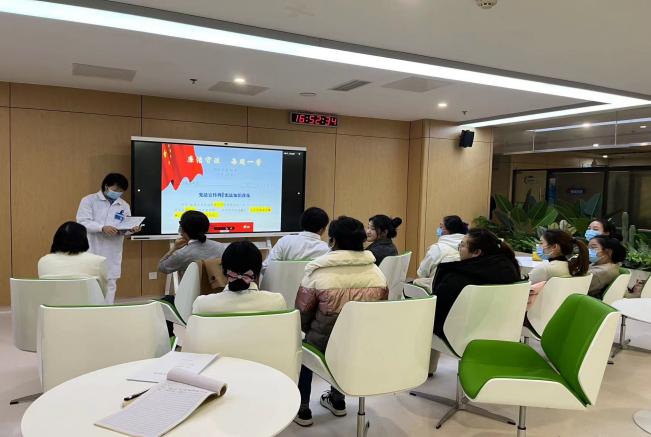 MZB-20231204学习《廉洁守法_每周一学》总第124期
