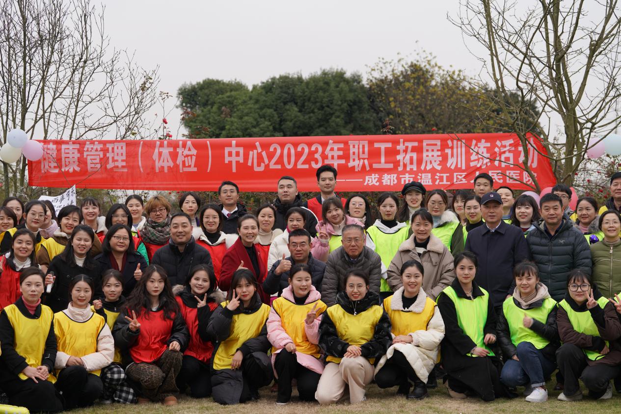 微信图片_20231216231110
