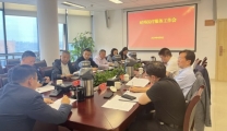 党委书记章志军调研对外医疗服务工作