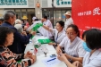 我院开展“全国疟疾日”宣传义诊活动