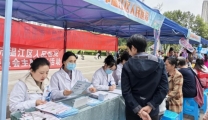 医院多个党支部开展“遇见春日，乐享养生” 主题党日活动