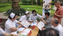 我院多个党支部开展“浓情五月、关爱女性”主题党日活动