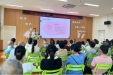 我院走进幼儿园开展关爱幼儿心理发展主题讲座